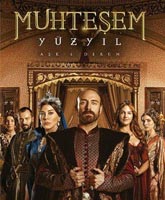 Muhtesem Y?zyil /  